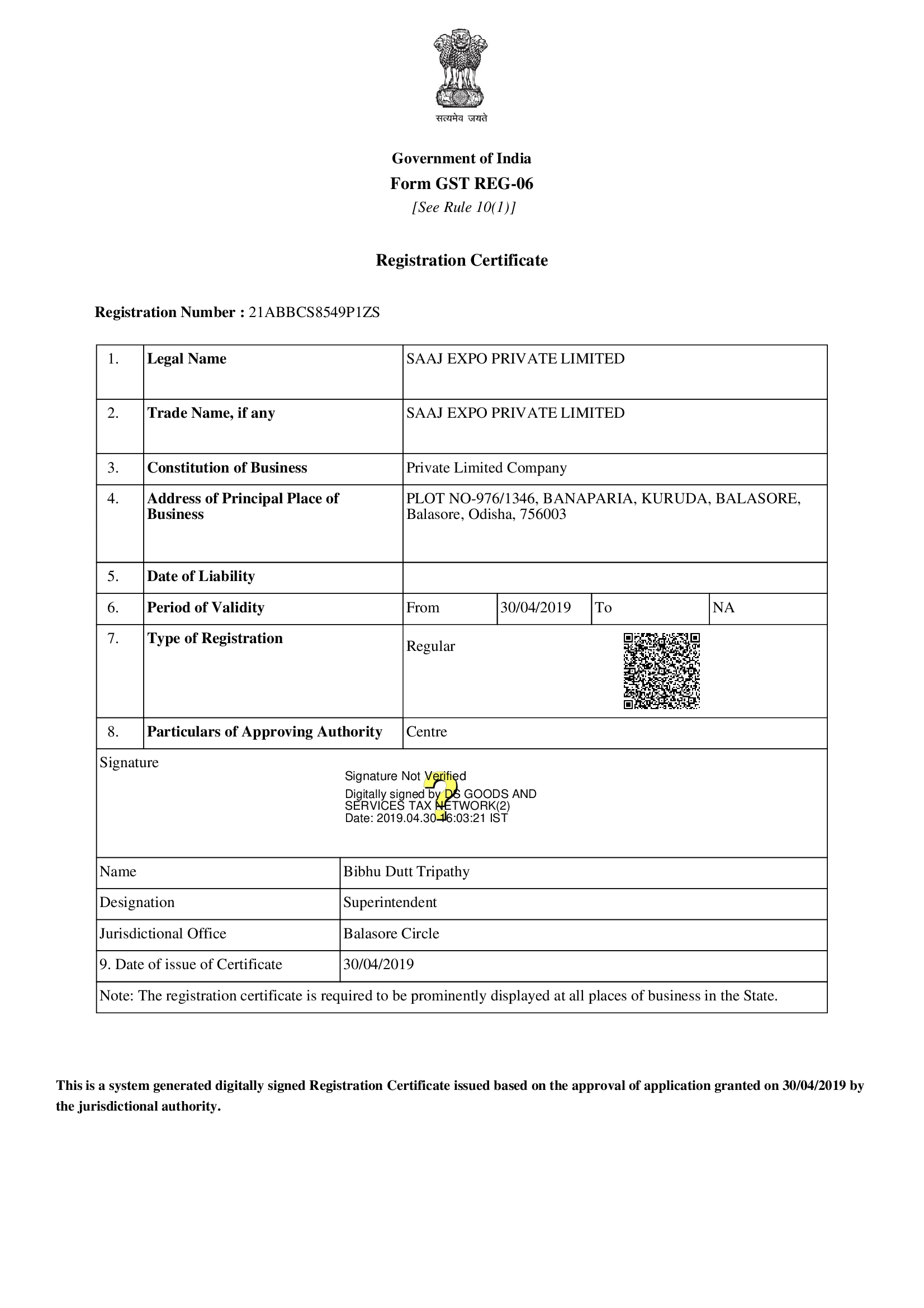 GST Certificate
