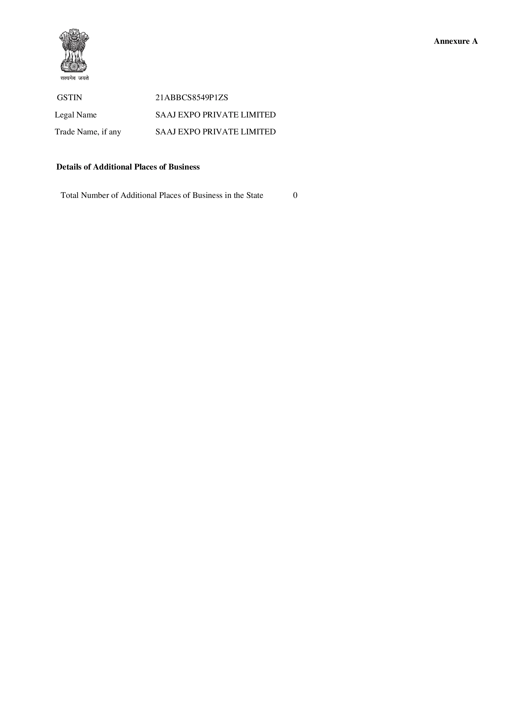GST Details